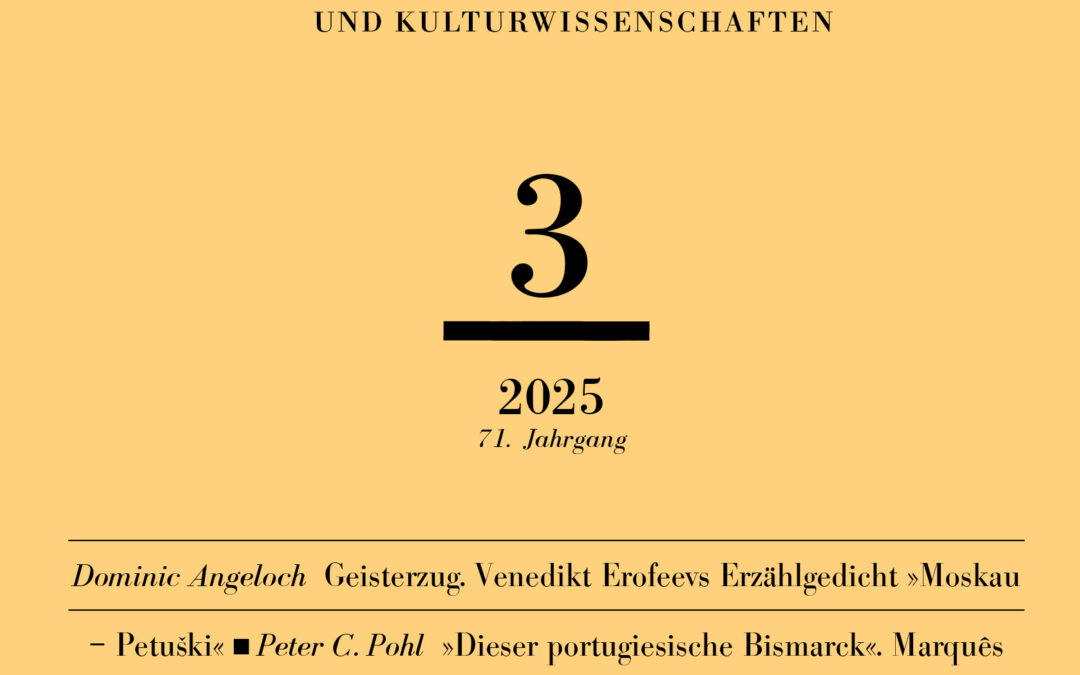 2025 | 3