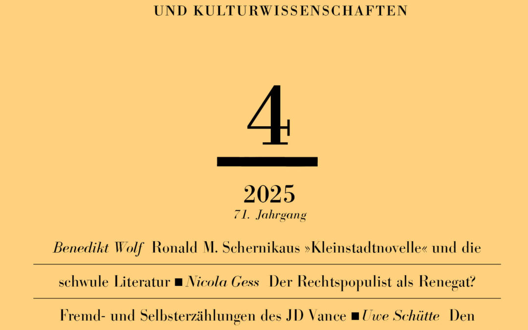 2025 | 4
